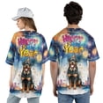 thumbnail image 5 of Happy New Year with Rottweiler Fireworks Holiday Xmas Winter 2025 All Over Print 3D Baseball Shirt Rottie Dog Lover Gifts Idea Softball Sport - 00025, 5 of 6