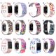 thumbnail image 3 of Gwong Electrónica Silicone Smart Watch Pulsera Strap Strap Band Reemplazo para FitBit Care 2, 3 of 7