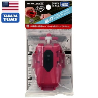 Dransword 3-60F Beyblade X Entry Package BX22 by Takara Tomy