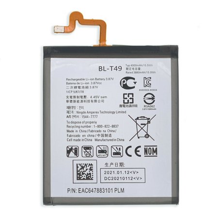 Battery for LG K92 5G / K51, K61 LM-K510 LM-K510HM LM-K510EMW LM-K510BMW 4000mAh