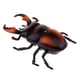 thumbnail image 3 of Simulation Animal Toy, 3 of 5
