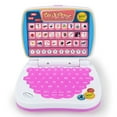 thumbnail image 4 of CNKOO 1pc Kids Learning Laptop Computer Toy  Educational Interactive Sound Book  ABC 123 Letter Number Keyboard  Non-Rechargeable AA Battery Powered  Ideal Christmas Birthday Gift for Boy, 4 of 6