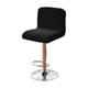 thumbnail image 1 of Matsuzay Funda protectora para silla de comedor de 4 piezas, tela de primera calidad, funda de cojín para taburete extraíble de fácil cuidado Decoración del hogar negro, 1 of 6