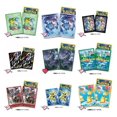 thumbnail image 2 of 64Pcs/set Card Sleeve PTCG Celebi Latios and Latias Pokespawn Suicune Keldeo Hisui DIY Playing Card Game No Cards No.4, 2 of 4