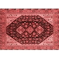 thumbnail image 1 of Ahgly Company Indoor Rectangle Oriental Red Industrial Area Rugs, 6' x 9', 1 of 4