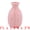 Pink, variant on Unique Bargains Mini Ceramic Bud Tiny Matte Vase for Desktop White 1.8"L x 1.8"W x 3"H