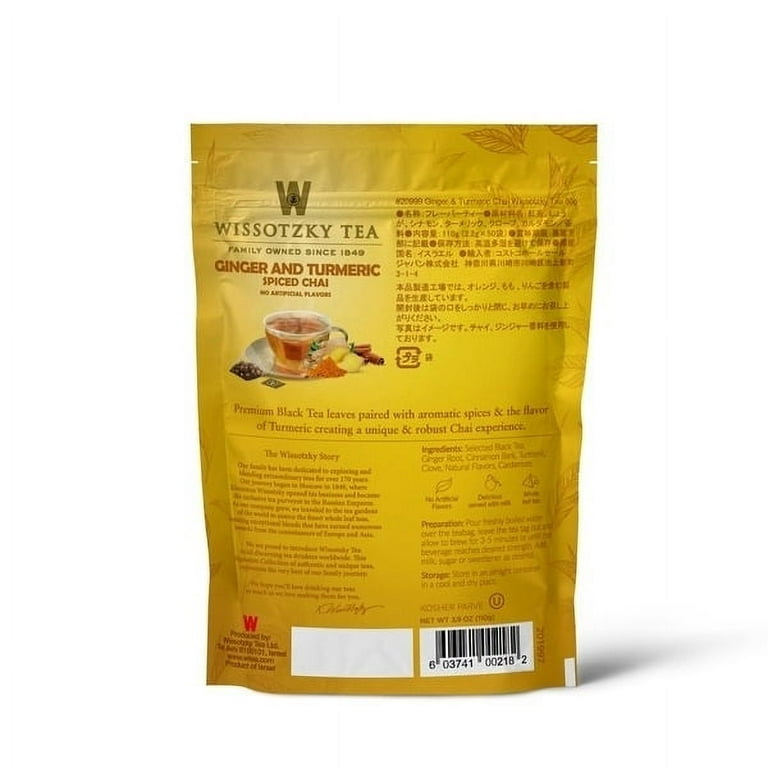 Wissotzky Ginger and Turmeric Spiced Chai Tea 50 Count Black Tea