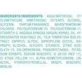 thumbnail image 2 of Moroccanoil Smoothing Lotion Frizz Control, 10.2 fl. oz./ 300 ml, 2 of 2