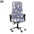 thumbnail image 2 of Ludlz Universal Stretchy Chair Cover Office Armchair Protector Seat Back Case Decor, 2 of 8