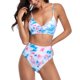 thumbnail image 2 of Bikini de cintura alta, bikini dividido con efecto tie dye, traje de baño de bikini dividido, resultados impresionantes, 2 of 5