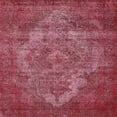 thumbnail image 1 of Ahgly Company Machine Washable Indoor Square Industrial Modern Crimson Red Area Rugs, 7' Square, 1 of 7