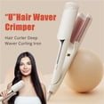thumbnail image 2 of Outil Professionnel de Coiffage, Baguette à Friser, Fer à Friser Mode, Convient aux Cheveux Longs et Courts, 2 of 7
