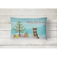 thumbnail image 2 of Carolines Treasures CK3496PW1216 Chihuahua Christmas Tree Canvas Fabric Decorative Pillow, 12H x16W, multicolor, 2 of 4