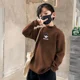 thumbnail image 5 of Camiseta de manga larga cálida con cuello alto y medio polo para niños, otoño/invierno, para niños, talla mediana/grande, con lijado de doble cara, estampada, 5 of 5