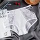 thumbnail image 1 of Bragas de realce de cadera sexys para mujer, ropa interior cómoda, de secado rápido, transpirable, con estampado de leopardo, de cintura alta y con cinturón fino que contrae el vientre para chica, 1 of 6