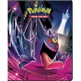 thumbnail image 1 of UP POK XY4 PORTF 9P, 1 of 1