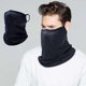 thumbnail image 4 of Mascarilla de Ciclismo Transpirable y Resistente Al Viento para Hombre: Forro de Casco de Secado Rápido y Bufanda para El Cuello para Senderismo Al Aire Libre, Accesorio Multifuncional para Cubrir La, 4 of 4