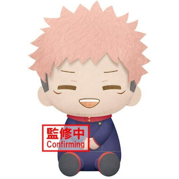 BanPresto - Jujutsu Kaisen - Itadori Gojo - Yuji Itadori Big Plush, Banpresto, Gifts