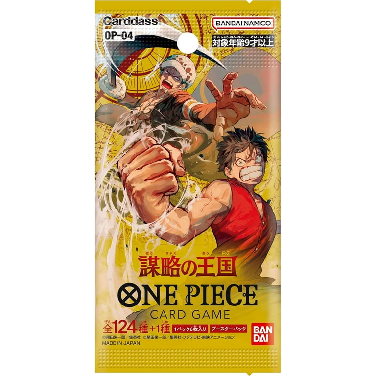 One Piece TCG: Kingdom of Conspiracies CARD COLLECTOR, Booster Box