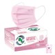 thumbnail image 2 of Cubreboca Infantil Tricapa Desechable  C/50pz Color Rosa Claro, 2 of 4