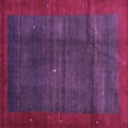 thumbnail image 1 of Ahgly Company Indoor Square Abstract Purple Contemporary Area Rugs, 3' Square, 1 of 4