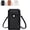 Black, variant on Touchscreen Phone Crossbody Bag,Small Purses for women,Phone Purse Crossbody Bags for Women,Leather Messenger Bag