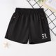 thumbnail image 4 of Pantalones cortos deportivos casuales de cintura elástica de color sólido para niñas, pantalones de poliéster, 4 of 9