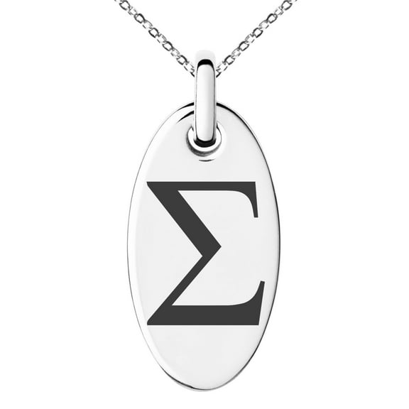 Stainless Steel Sigma Mathematical Engraved Small Oval Charm Pendant Necklace