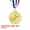 Gold, variant on Uxcell 2 Inch Soccer Medals Gold Award Medals with Neck Ribbon for Team Sports Games Party Favors 12 Pieces