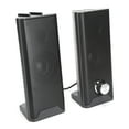 thumbnail image 3 of Haut-parleur de Son, Haut-Parleurs d'Ordinateur Filaires Multimédia Paire de Mini Portable Subwoofer de Bureau Filaire Réponse Rapide, 3 of 14