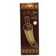 thumbnail image 4 of Al Khanjar Banaf for Oud Home Freshener - 500ml, 4 of 5