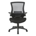 thumbnail image 2 of Screen Back Manager's Chair in Black Fabric Mesh Seat with PU Padded Flip Arms, 2 of 8