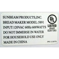 thumbnail image 3 of Sunbeam 113494-001 Palette pour Machine à Pain., 3 of 4