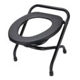 thumbnail image 1 of Chaise de Toilette Pliante, Toilette Portative, Chaise de Toilette Pliable pour Camping, Randonnée, Voyage, Voiture, Urgence, Adultes et Personnes Âgées, 1 of 7