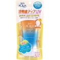 thumbnail image 1 of Protector Solar Skin Aqua Tone Up UV Essence 80g, 1 of 5