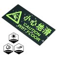 thumbnail image 3 of Unique Bargains Caution Wet Floor Sticker Sign, 11.6' x 6.1' Self Adhesive Caution Slippery When Wet Decal Luminous Green 6Pack, 3 of 6