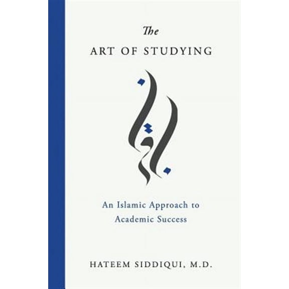 The Art of Studying (Paperback)