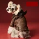 thumbnail image 3 of Ropa Para Perros Otoño E Invierno, 3 of 8