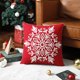 thumbnail image 2 of Cubiertas de Almohada de Navidad, Nuevo Lienzo de Algodón Bordado Ciervo Nieve Cojín de la Almohada de Navidad, Decoración Festiva Del Hogar para Sofá Cama Sillón, 2 of 4