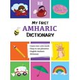 thumbnail image 1 of My First Amharic Dictionary, 1 of 1