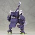 thumbnail image 4 of Kotobukiya Frame Arms Type 48 Model 2 Kagutsuchi Otsu Sniper :RE2 Gustavii 1/100 Scale Model Kit, 4 of 4