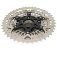 thumbnail image 1 of Freewheel Cassette, Wear Resistance Rustproof Ultralight Cassette Sprocket  For Mountain Bicycle, 1 of 8