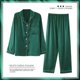 thumbnail image 1 of Pijamas de seda para mujer, ropa de dormir de manga larga con estampado de leopardo verde, conjunto de 2 piezas para Navidad, 1 of 4