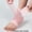 D-E, variant on YuanGuangQ Silicone Ankle Support Brace, Adjustable Joint Stabilizer for Sports Protection Support, Protective Support Gear for Home Gym Fitness Outdoor Sports Daily Wear Use