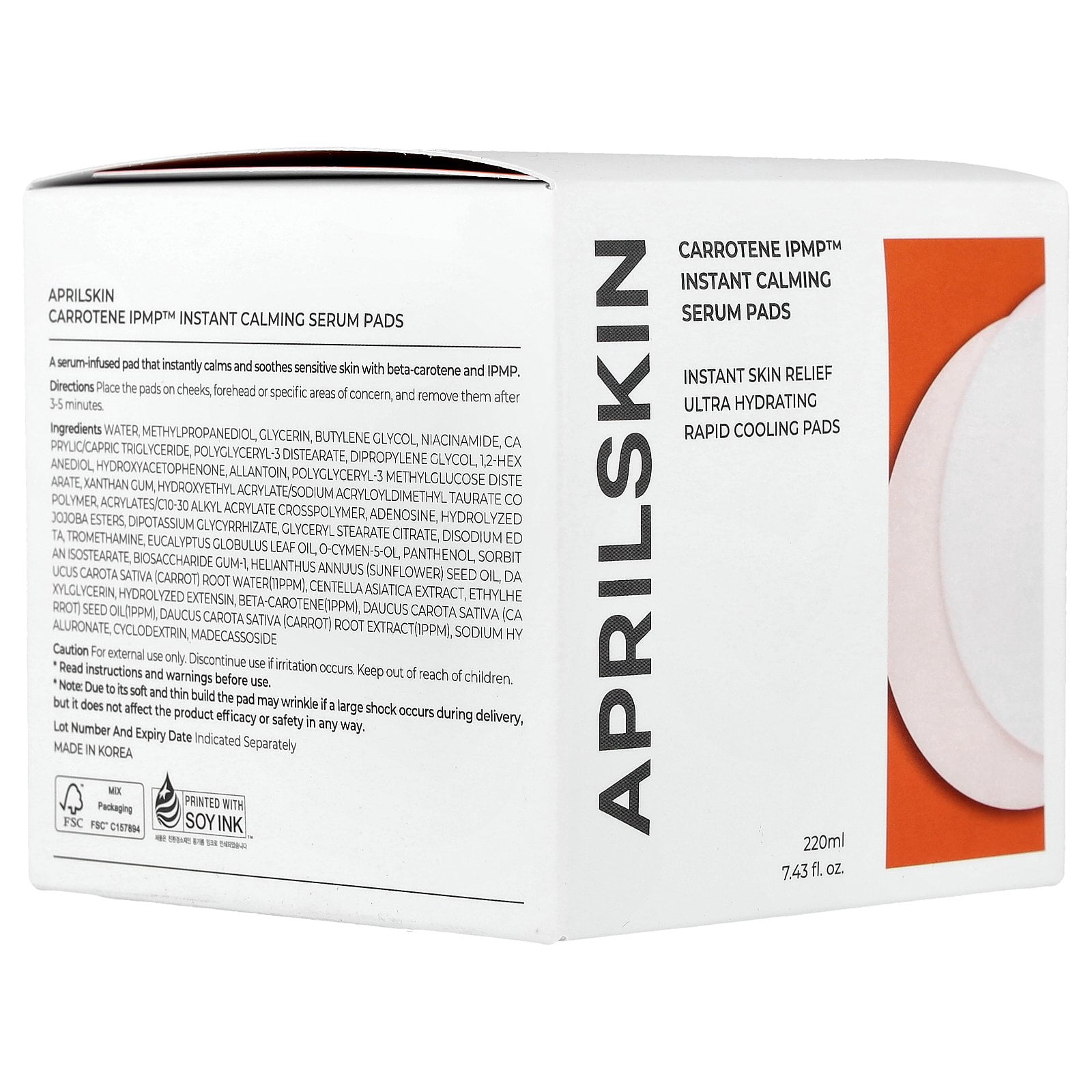 April Skin Carrotene IPMP™ Instant Calming Serum Pads, 7.43 fl oz (220 ml)