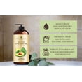 thumbnail image 3 of Aceite de Aguacate Handcraft Blends 100% Puro y Natural Prensado en Frío para Cabello, Cuerpo y Arom, 3 of 6