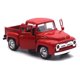 thumbnail image 1 of Camión Rojo De Navidad, Coche De Metal Vintage, Decoración De Adorno De Mesa De Camión De Vacaciones De Metal Duradero Fresco Eigraketly HA032803-00, 1 of 6