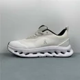 thumbnail image 2 of LOEWE x On Cloudtilt Chaussures de Sport Blanches pour Femmes Taille US, 2 of 6