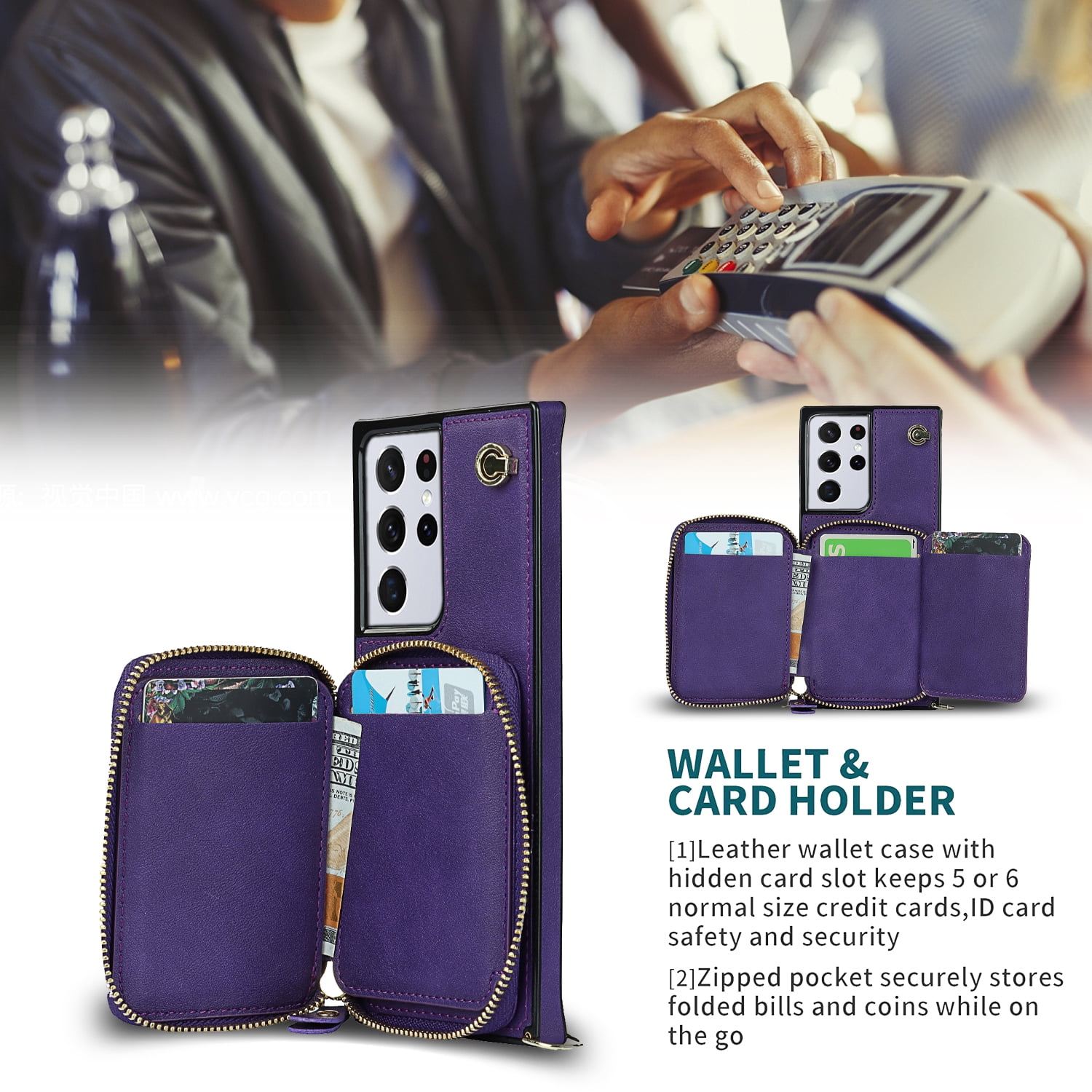 TECH CIRCLE For Galaxy S22 Ultra Wallet Case,Card Holder Phone Case for Women, Zipper PU Leather Purse Kickstand Folio Flip Case with Crossbody Strap for Samsung Galaxy S22 Ultra 6.8" 2022,Purple