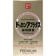 Dokkan PREMIUM Plant enzyme Champagne gold upgrade 180 capsules